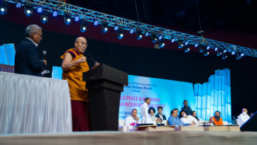 Дэлхийн энх тайван ба Эв найрамдал